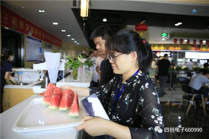 2121非凡·(中国游)体育官方网站