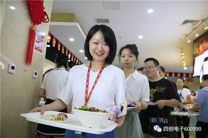 2121非凡·(中国游)体育官方网站