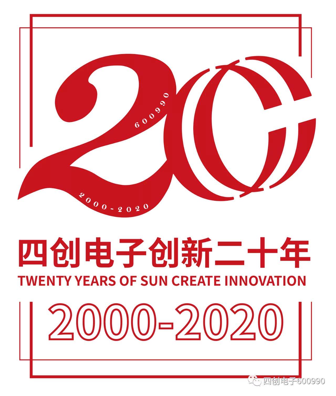 2121非凡·(中国游)体育官方网站