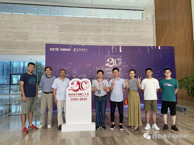 2121非凡·(中国游)体育官方网站