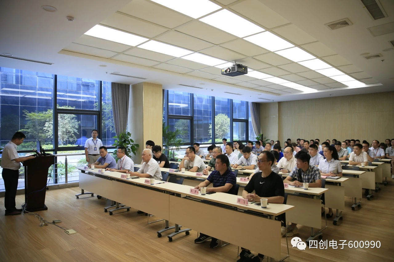 2121非凡·(中国游)体育官方网站