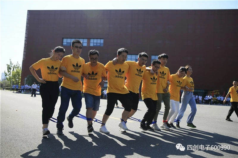 2121非凡·(中国游)体育官方网站