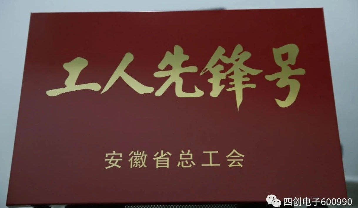 2121非凡·(中国游)体育官方网站