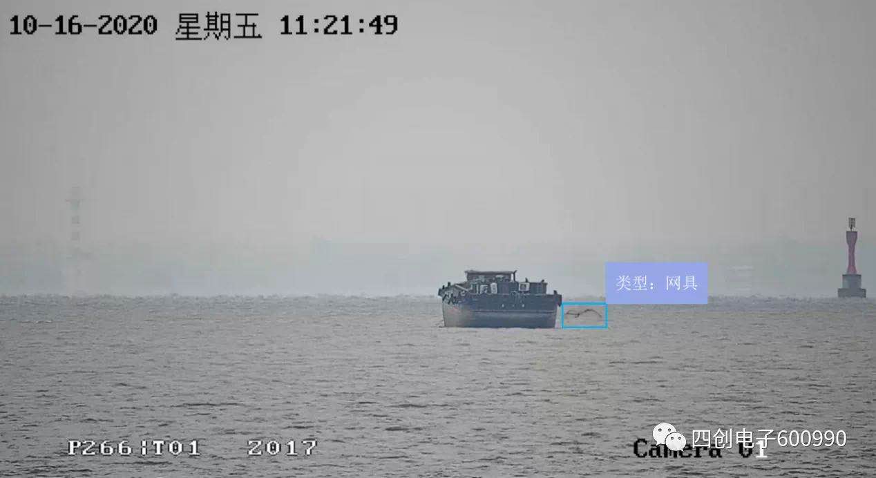 2121非凡·(中国游)体育官方网站