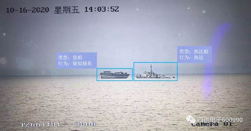2121非凡·(中国游)体育官方网站