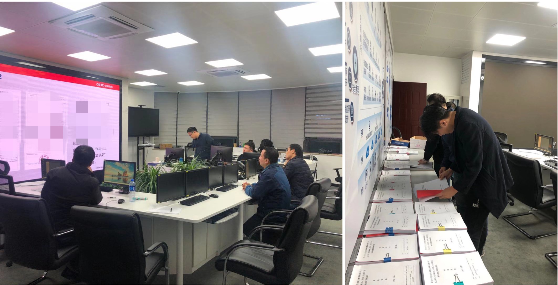 2121非凡·(中国游)体育官方网站
