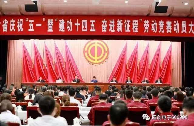 2121非凡·(中国游)体育官方网站