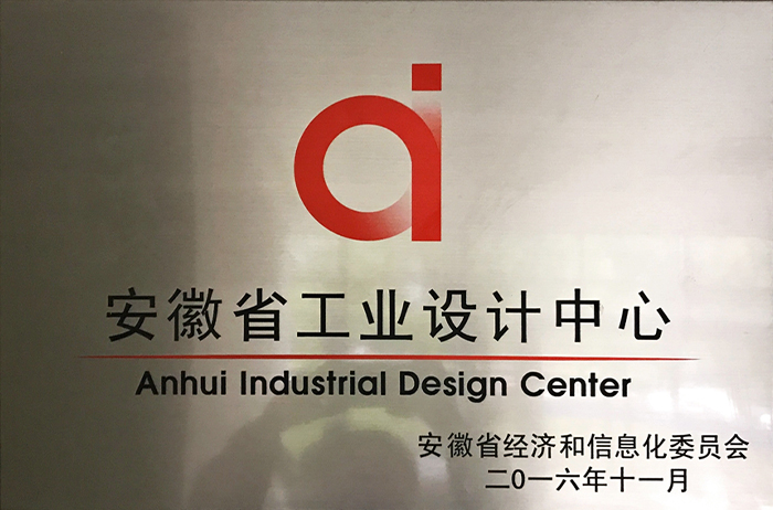 2121非凡·(中国游)体育官方网站