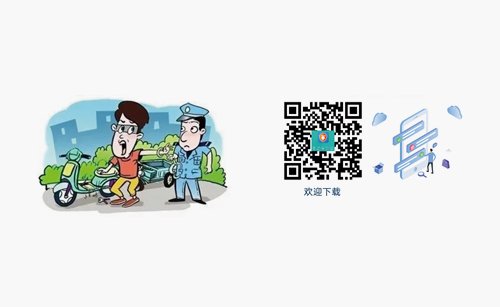 2121非凡·(中国游)体育官方网站
