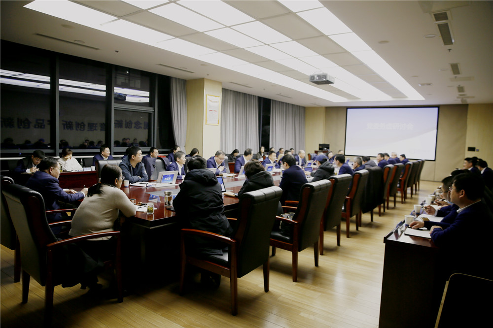 2121非凡·(中国游)体育官方网站