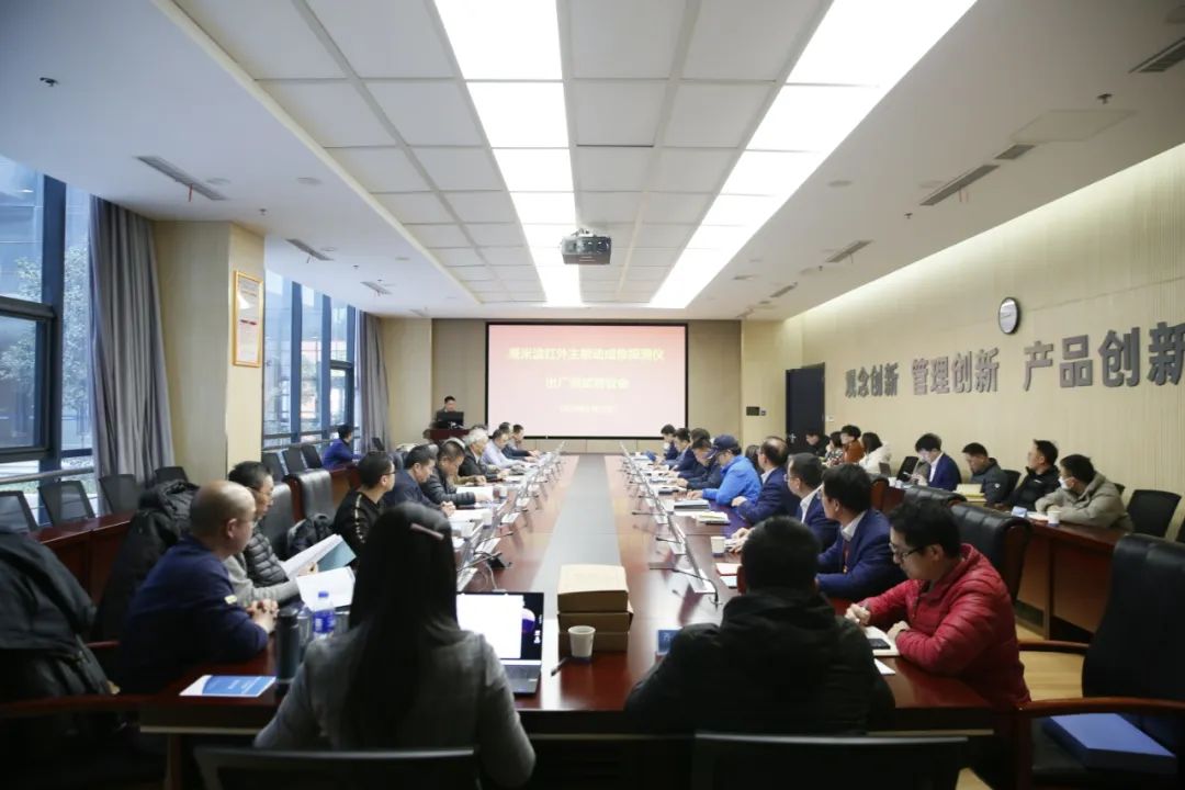 2121非凡·(中国游)体育官方网站
