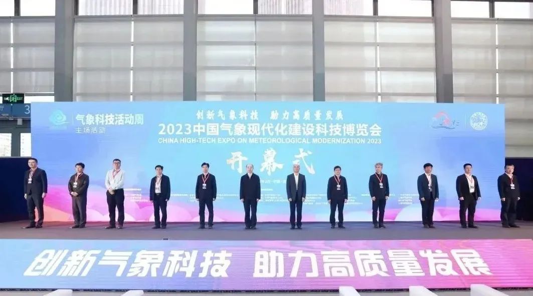 2121非凡·(中国游)体育官方网站