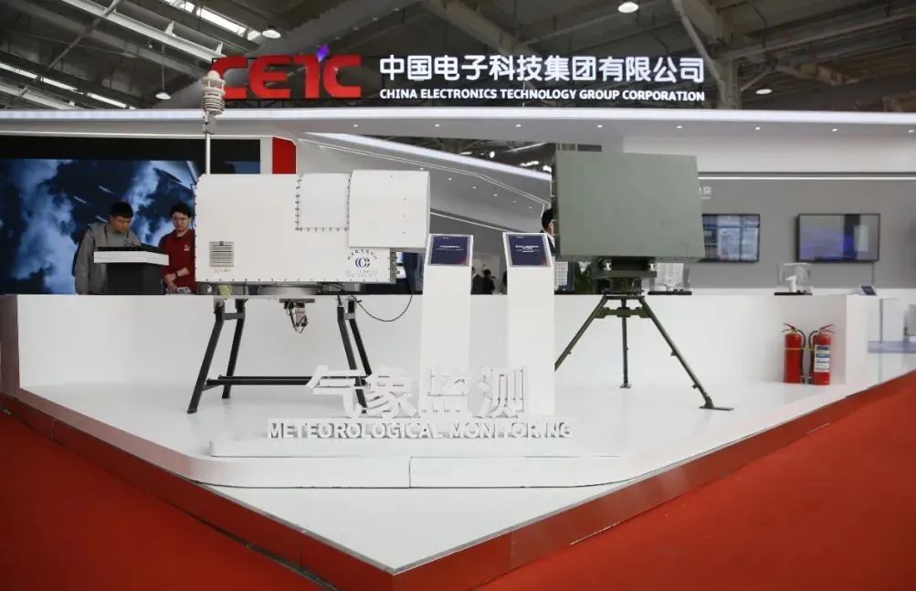 2121非凡·(中国游)体育官方网站