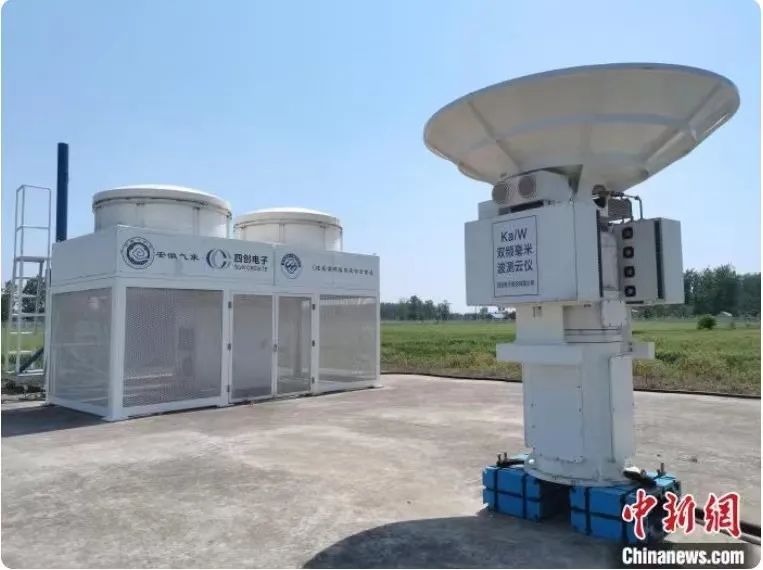 2121非凡·(中国游)体育官方网站