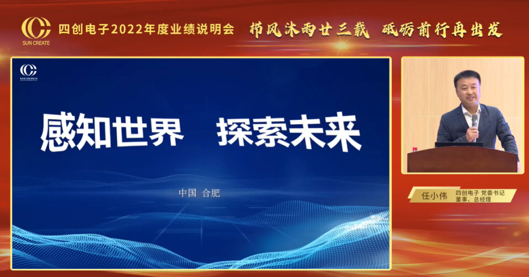 2121非凡·(中国游)体育官方网站