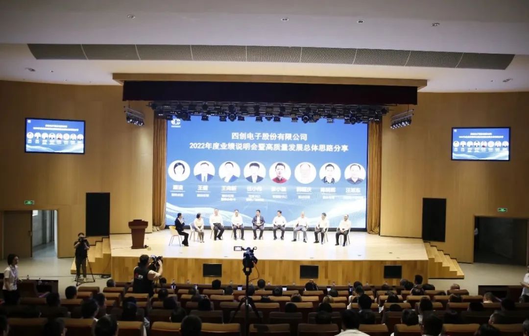 2121非凡·(中国游)体育官方网站