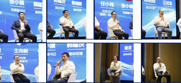 2121非凡·(中国游)体育官方网站