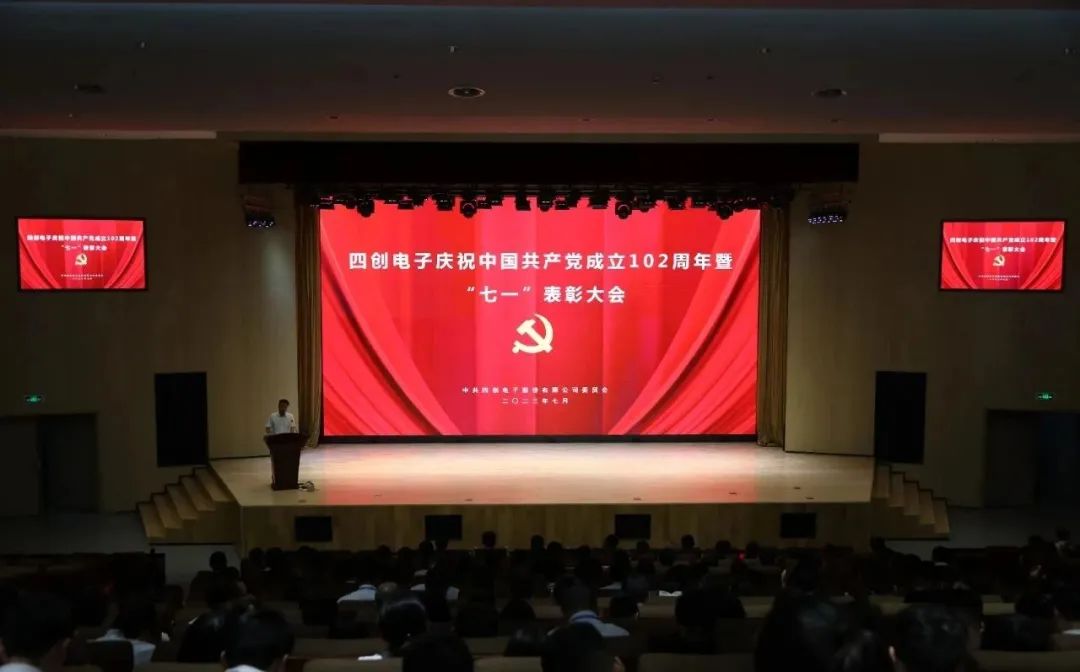 2121非凡·(中国游)体育官方网站