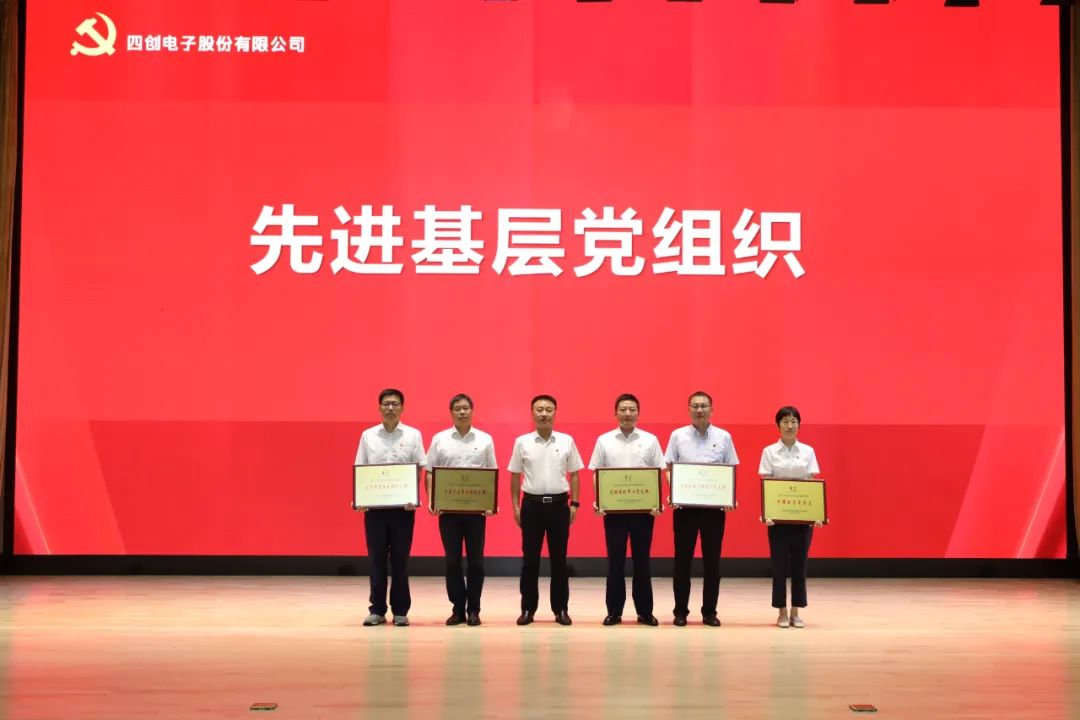 2121非凡·(中国游)体育官方网站