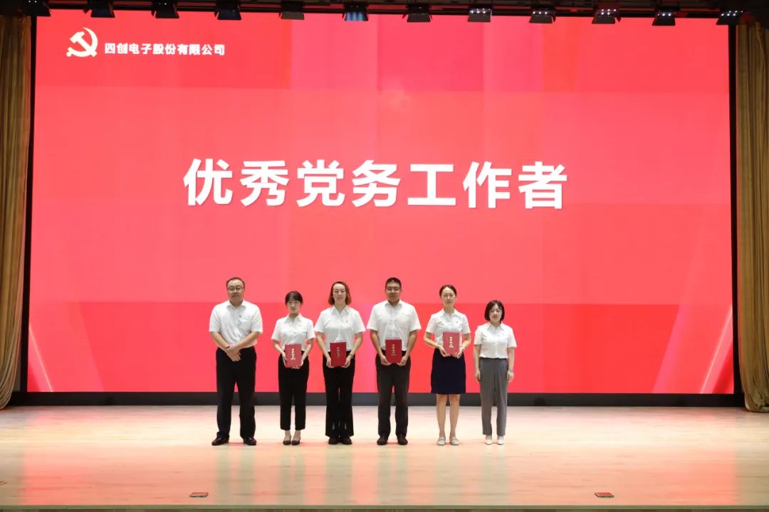 2121非凡·(中国游)体育官方网站