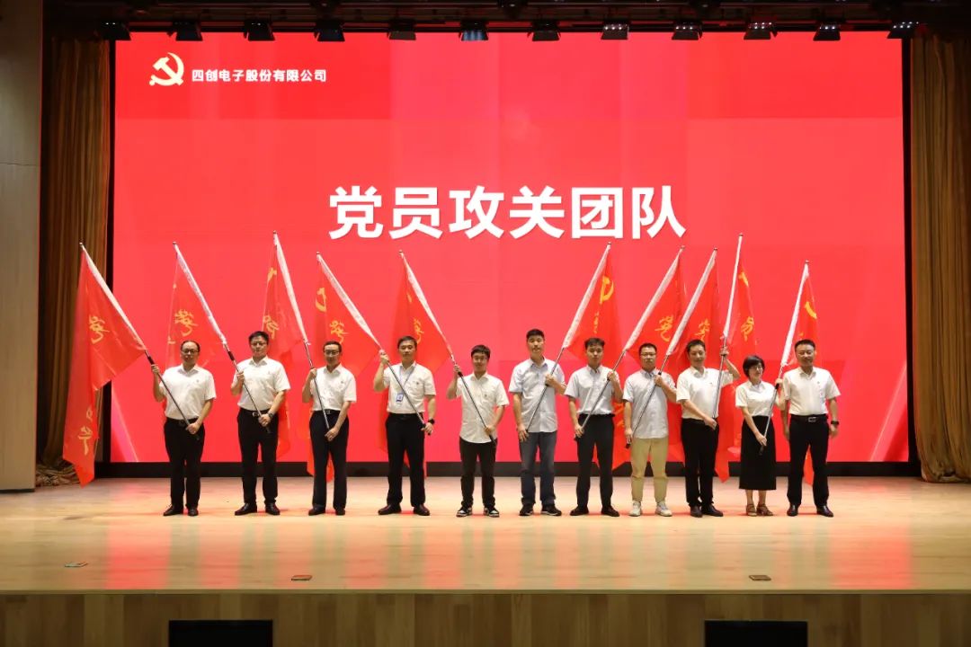 2121非凡·(中国游)体育官方网站