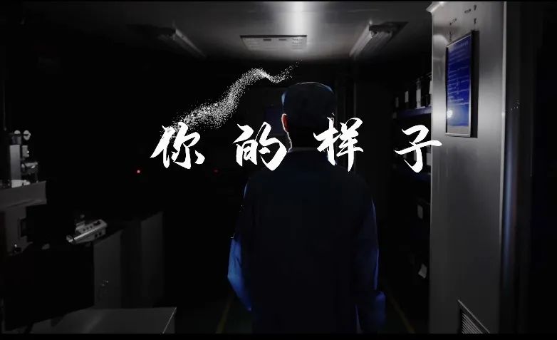 2121非凡·(中国游)体育官方网站
