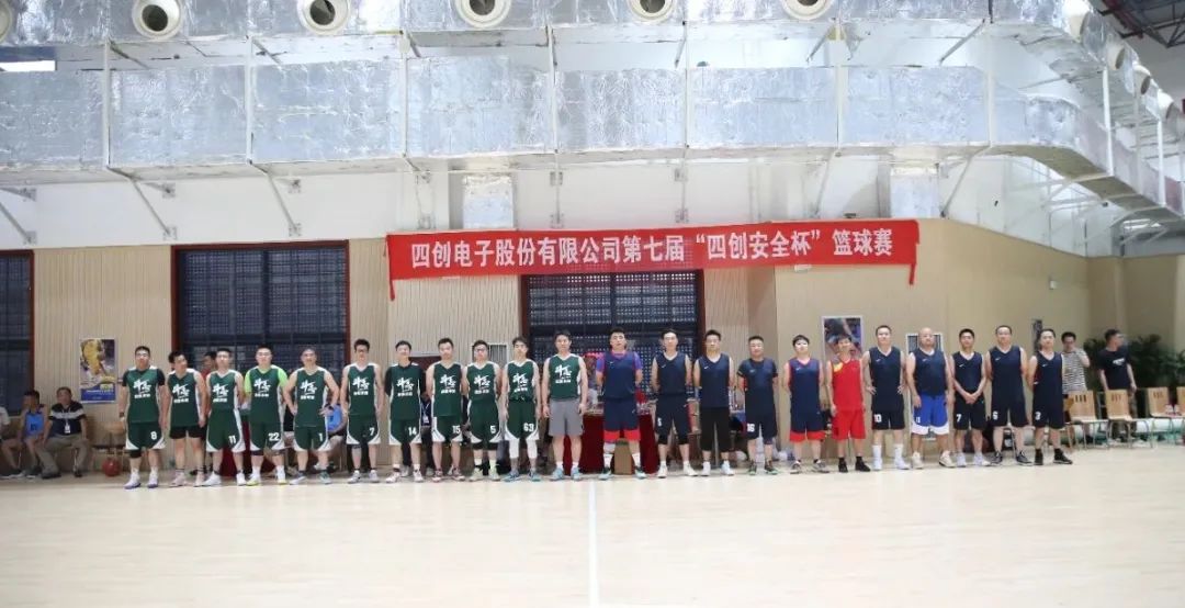 2121非凡·(中国游)体育官方网站