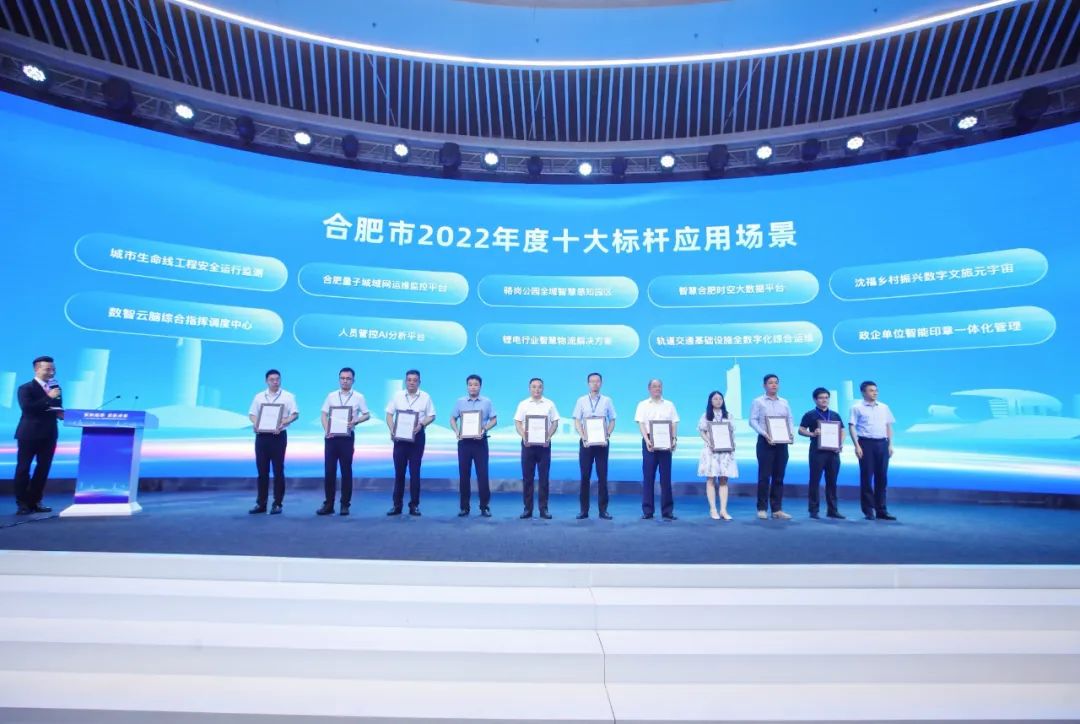 2121非凡·(中国游)体育官方网站