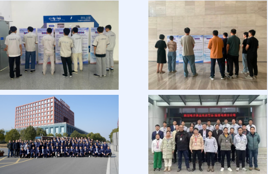 2121非凡·(中国游)体育官方网站