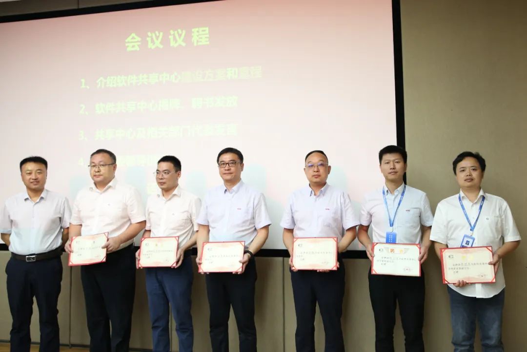 2121非凡·(中国游)体育官方网站