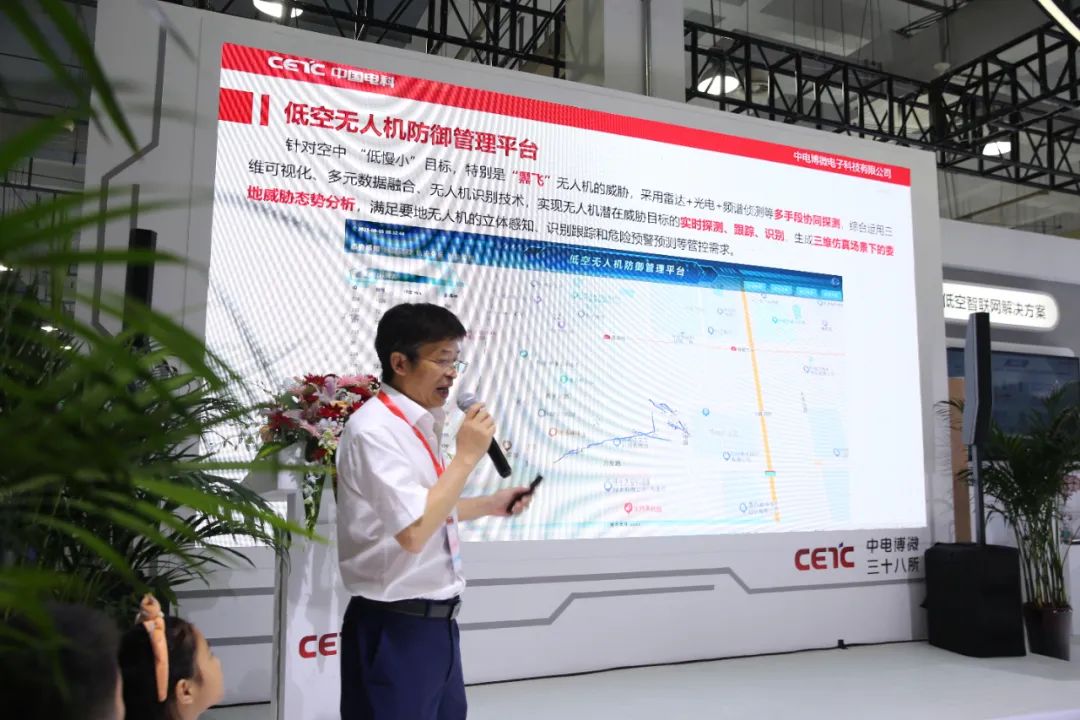 2121非凡·(中国游)体育官方网站