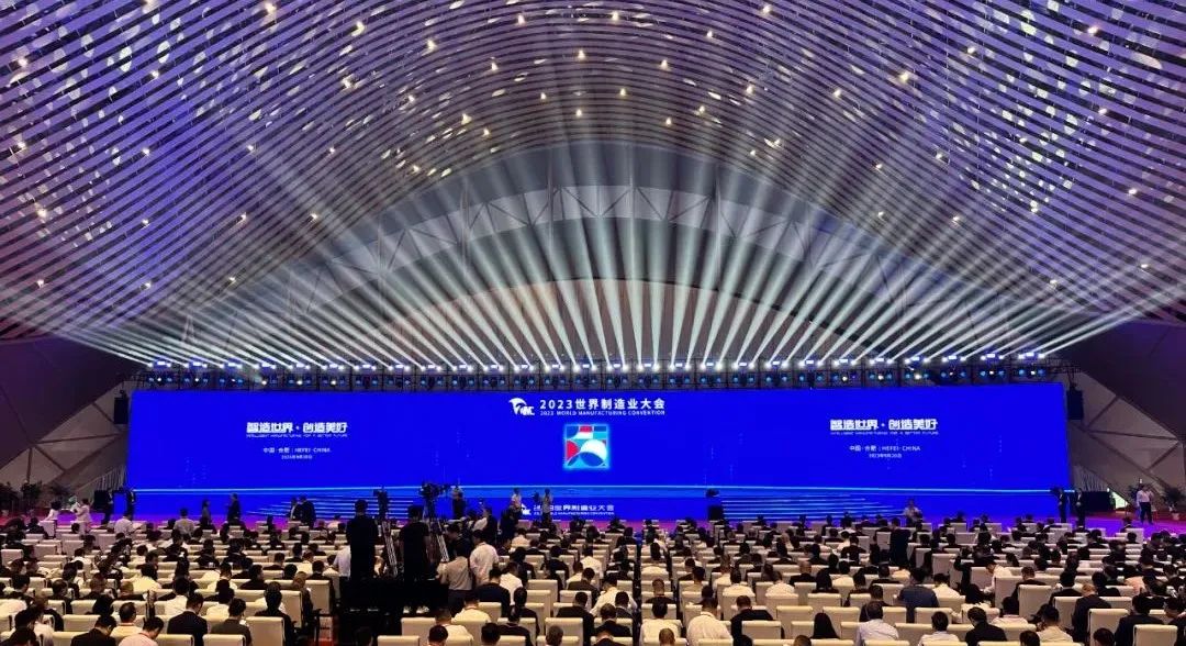 2121非凡·(中国游)体育官方网站
