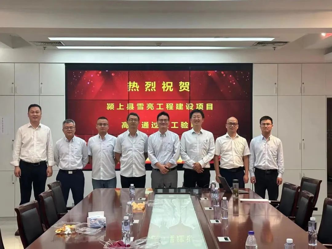 2121非凡·(中国游)体育官方网站