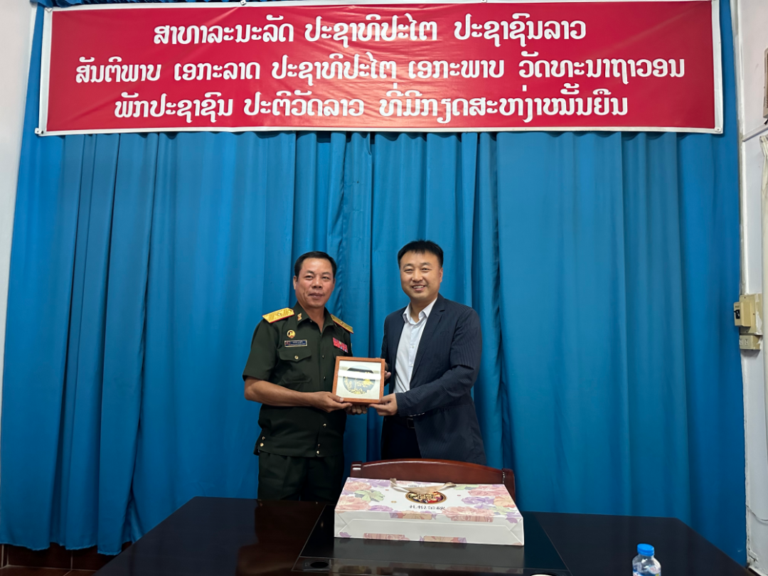 2121非凡·(中国游)体育官方网站