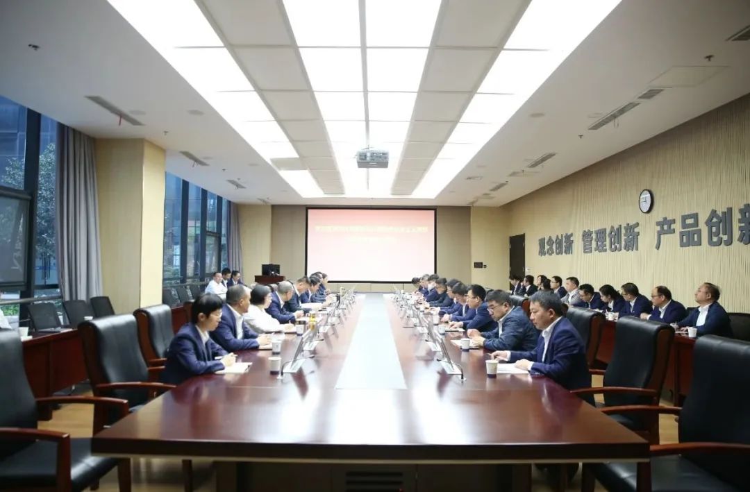 2121非凡·(中国游)体育官方网站