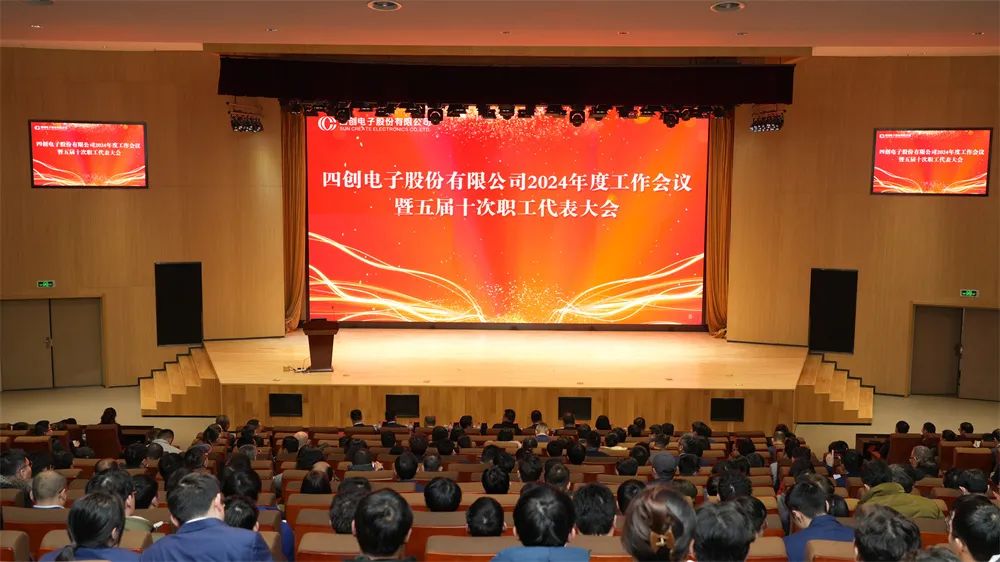2121非凡·(中国游)体育官方网站