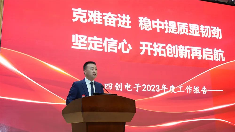 2121非凡·(中国游)体育官方网站