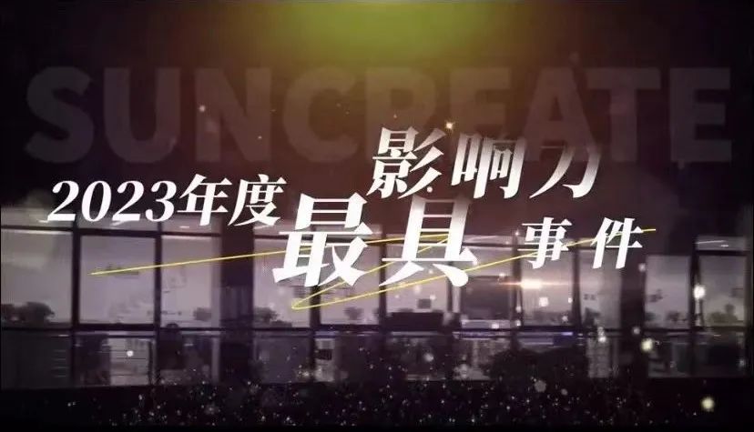 2121非凡·(中国游)体育官方网站