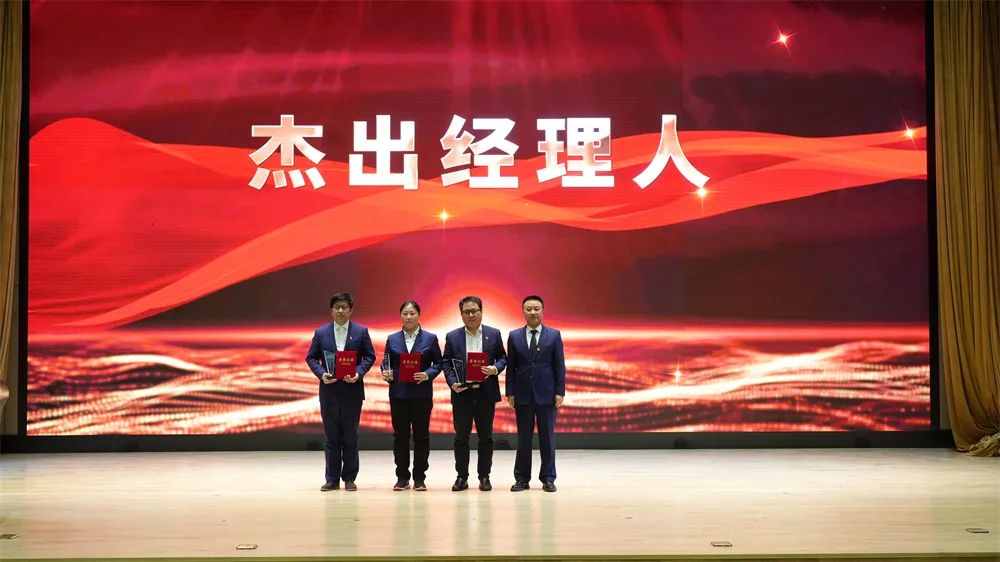 2121非凡·(中国游)体育官方网站