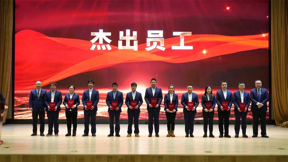 2121非凡·(中国游)体育官方网站
