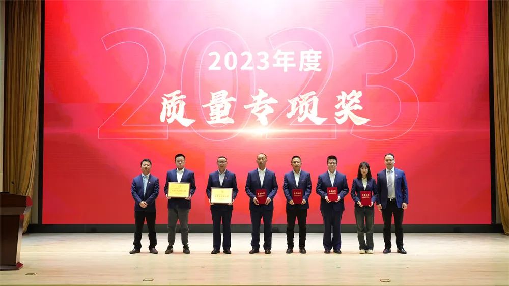2121非凡·(中国游)体育官方网站