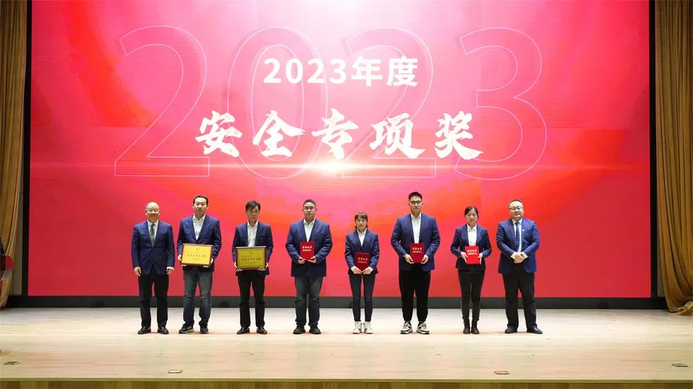 2121非凡·(中国游)体育官方网站