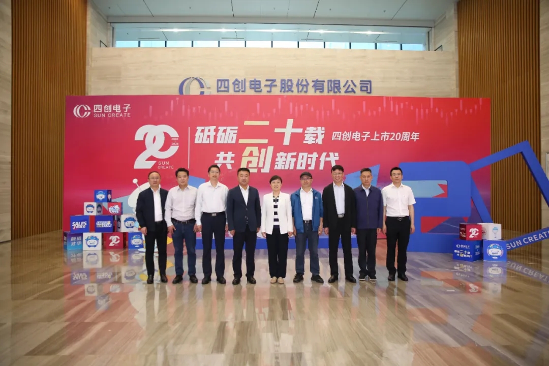 2121非凡·(中国游)体育官方网站