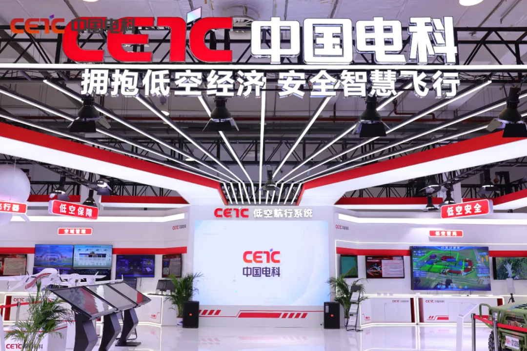 2121非凡·(中国游)体育官方网站