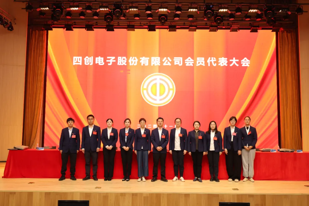 2121非凡·(中国游)体育官方网站