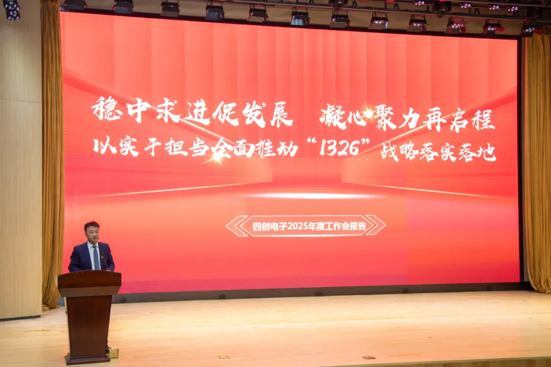 2121非凡·(中国游)体育官方网站