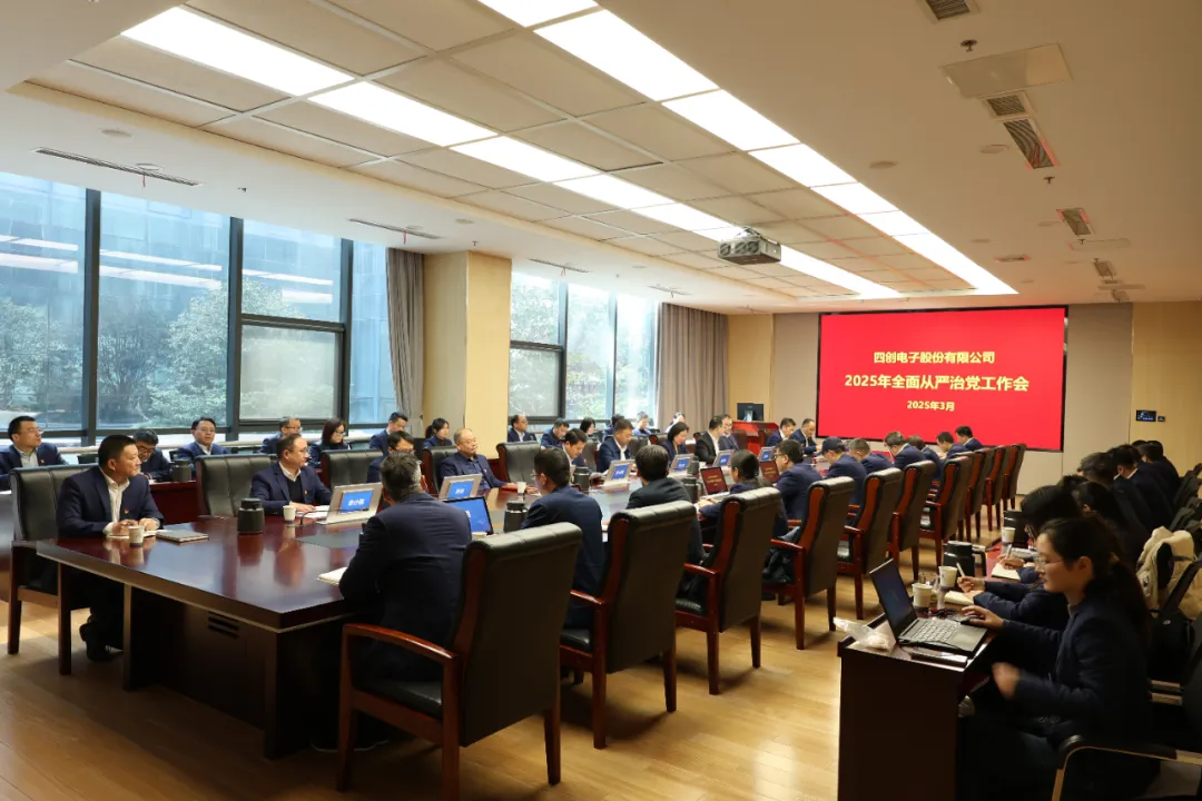 2121非凡·(中国游)体育官方网站