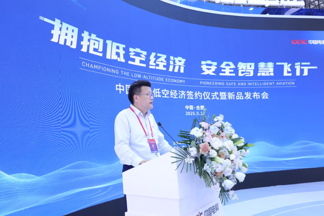 2121非凡·(中国游)体育官方网站