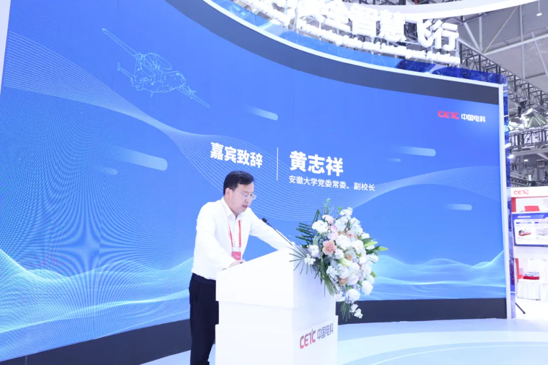 2121非凡·(中国游)体育官方网站