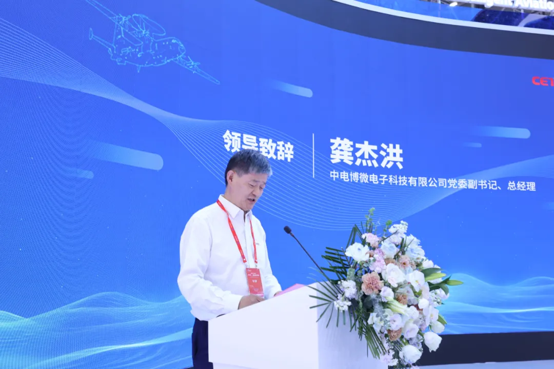 2121非凡·(中国游)体育官方网站